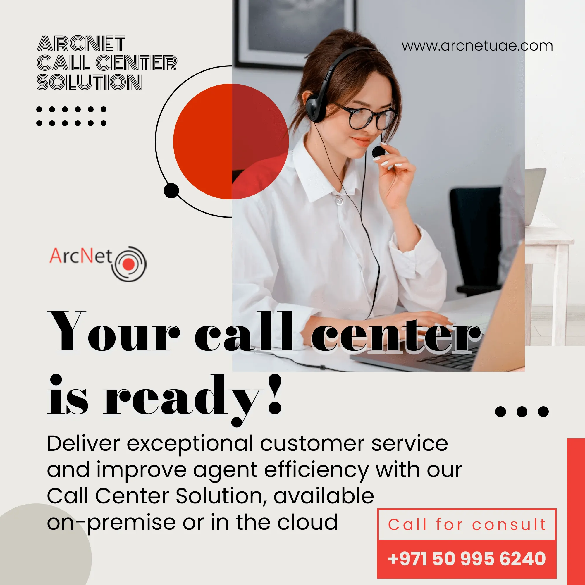 Your Call Center is Ready